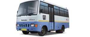 Mahindra Tourister Cosmo College Bus Price in India Mileage, Specification, Overview