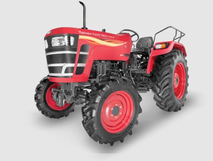 Mahindra Tractor Dealer in Haryana